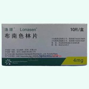 洛珊（布南色林片）