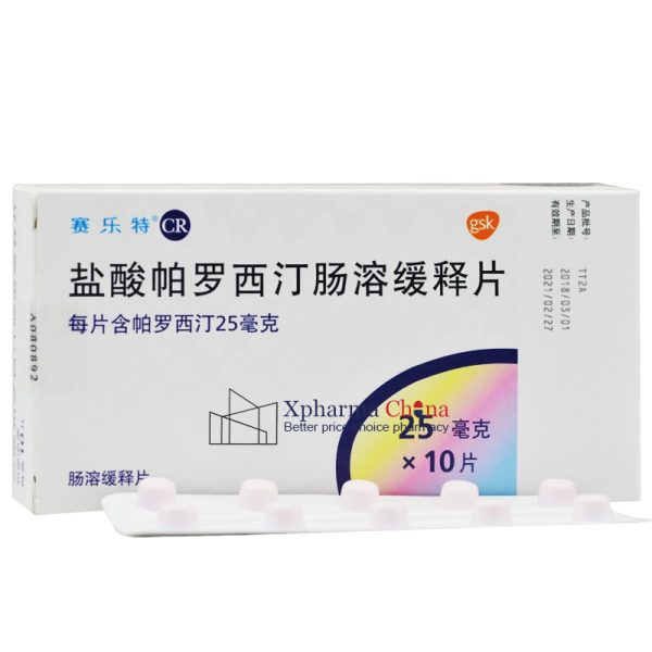 賽樂特CR（鹽酸帕羅西汀腸溶緩釋片）