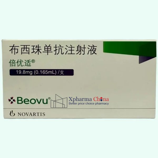 倍優適（布西珠單抗注射液）