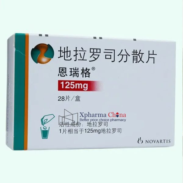 恩瑞格（地拉羅司分散片）