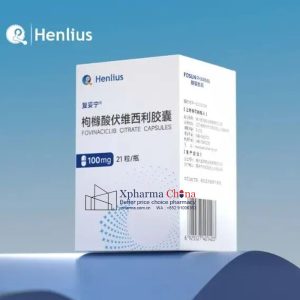 復妥寧®枸櫞酸伏維西利膠囊Fovinaciclib