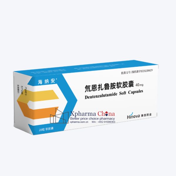 海納安®氘恩扎魯胺軟膠囊Deutenzalutamide