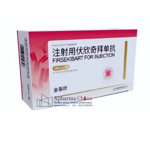 金蓓欣®伏欣奇拜單抗Vuxinikimab