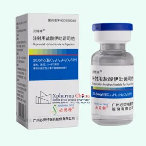 貝特琳®注射用鹽酸伊吡諾司他Ipinostat Hydrochloride