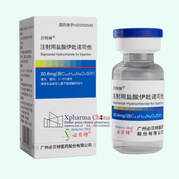 貝特琳®注射用鹽酸伊吡諾司他Ipinostat Hydrochloride