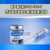 恆凱萊®雷尼基奧侖賽注射液HICARA®Lenkiolencel