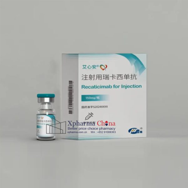 艾心安®瑞卡西單抗Ricasetimab