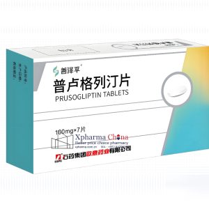 善澤平®普盧格列汀片Prusogliptin