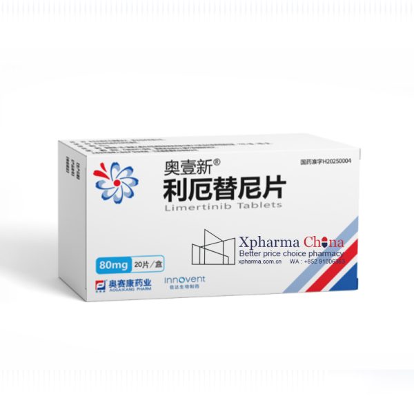 奧壹新®利厄替尼片Limertinib
