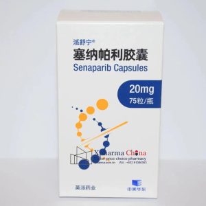 派舒寧®賽納帕利膠囊Sainapali