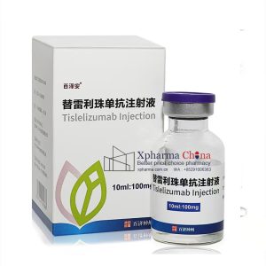 百澤安（替雷利珠單抗注射液）