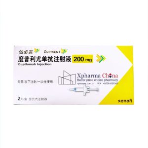 達必妥（度普利尤單抗注射液）