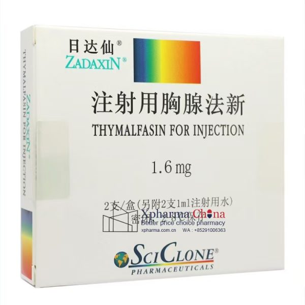 日達仙（注射用胸腺法新）