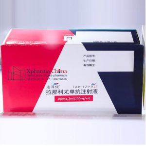 達澤優(拉那利尤單抗注射液) 達澤優(拉那利尤單抗注射液)