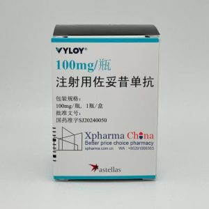 VYLOY（注射用佐妥昔單抗）