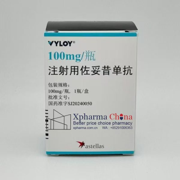VYLOY（注射用佐妥昔單抗）