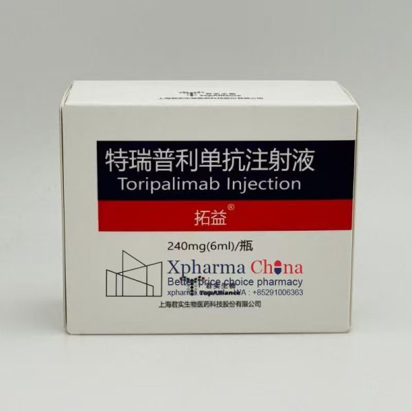 拓益（特瑞普利單抗注射液）