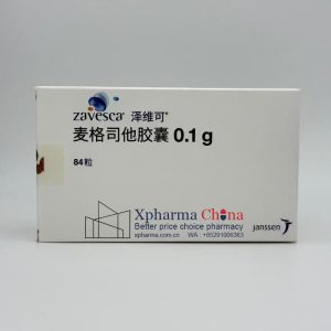 澤維可（麥格司他膠囊）