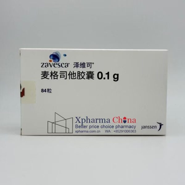 澤維可（麥格司他膠囊）