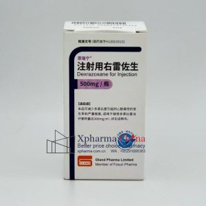 恩瑞寧(注射用右雷佐生) 恩瑞寧(注射用右雷佐生)