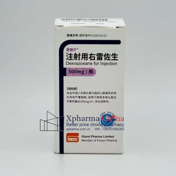 恩瑞寧（注射用右雷佐生）