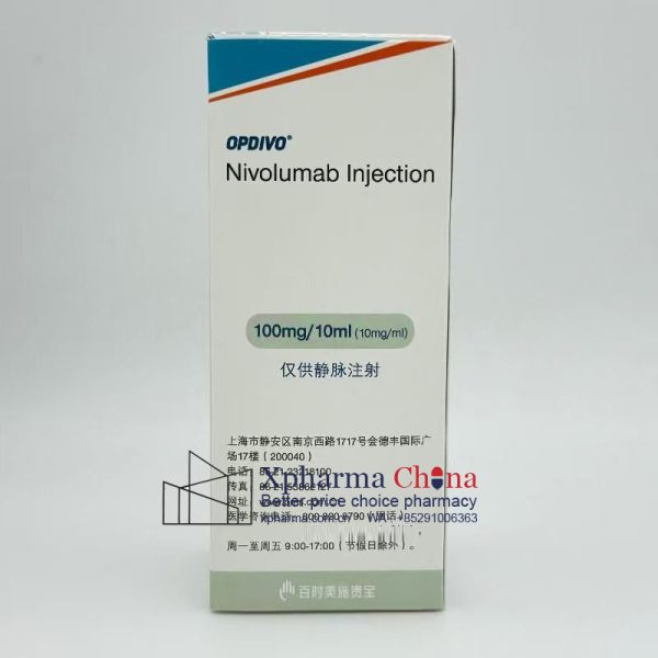 歐狄沃（納武利尤單抗注射液）