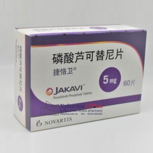 捷恪衛（磷酸蘆可替尼片）
