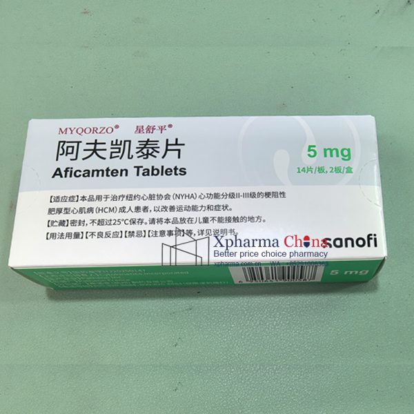 星舒平（阿夫凱泰片）