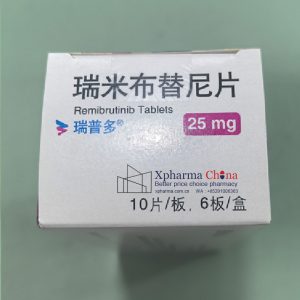 瑞普多（瑞米布替尼片）
