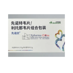 先諾欣(先諾特韋片/利托那韋片組合包裝) 先諾欣(先諾特韋片/利托那韋片組合包裝)