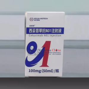 達泰萊(西妥昔單抗N01注射液) 達泰萊(西妥昔單抗N01注射液)