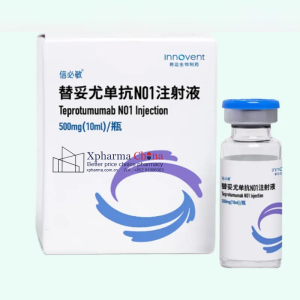 信必敏（替妥尤單抗N01注射液）