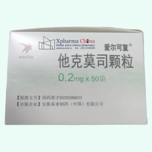 愛爾可複（他克莫司顆粒）
