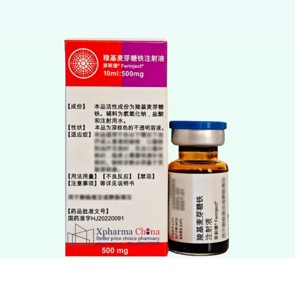 菲新捷(羧基麥芽糖鐵注射液) 菲新捷(羧基麥芽糖鐵注射液)