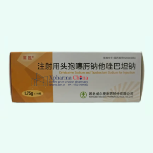 常勝(注射用頭孢噻肟鈉他唑巴坦鈉) 常勝(注射用頭孢噻肟鈉他唑巴坦鈉)