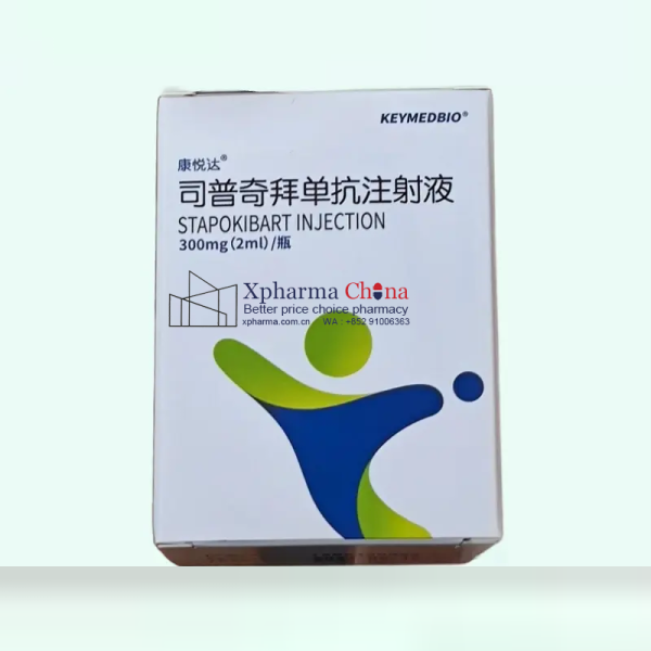 康悅達（司普奇拜單抗注射液）