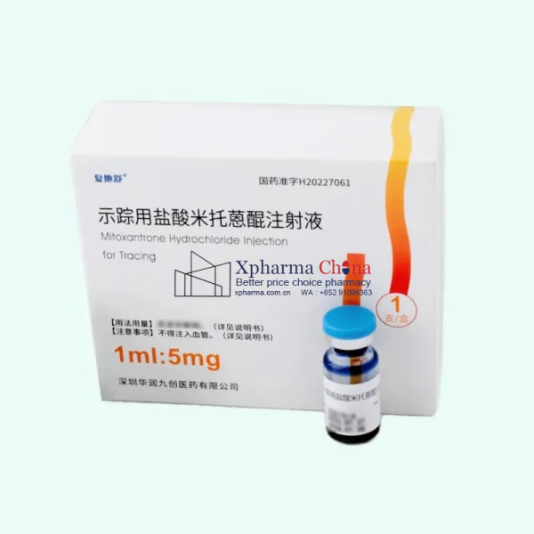 複他舒(示蹤用鹽酸米托蒽醌注射液) 複他舒(示蹤用鹽酸米托蒽醌注射液)