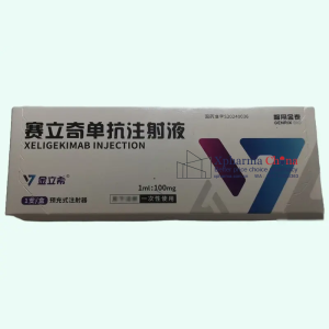 金立希(賽立奇單抗注射液) 金立希(賽立奇單抗注射液)