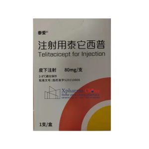 泰愛（注射用泰它西普）