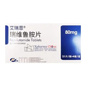 艾瑞恩（瑞維魯胺片）