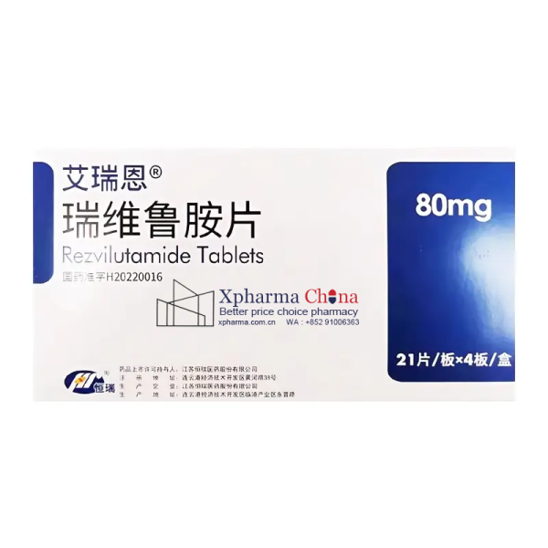 艾瑞恩（瑞維魯胺片）