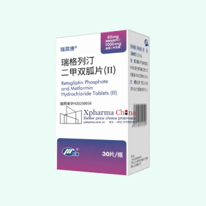 瑞霖唐(瑞格列汀二甲雙胍片(Ⅱ)) 瑞霖唐(瑞格列汀二甲雙胍片(Ⅱ))