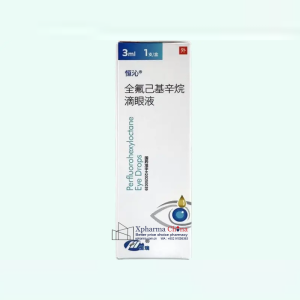 恒沁（全氟己基辛烷滴眼液）