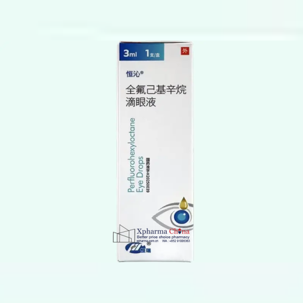 恒沁(全氟己基辛烷滴眼液) 恒沁(全氟己基辛烷滴眼液)