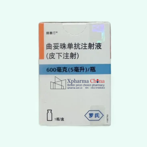 赫賽汀（曲妥珠單抗注射液（皮下注射））