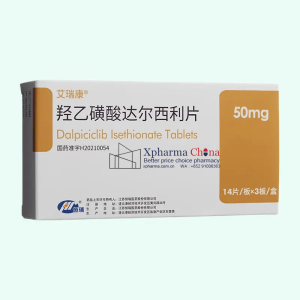 艾瑞康(羥乙磺酸達爾西利片) 艾瑞康(羥乙磺酸達爾西利片)