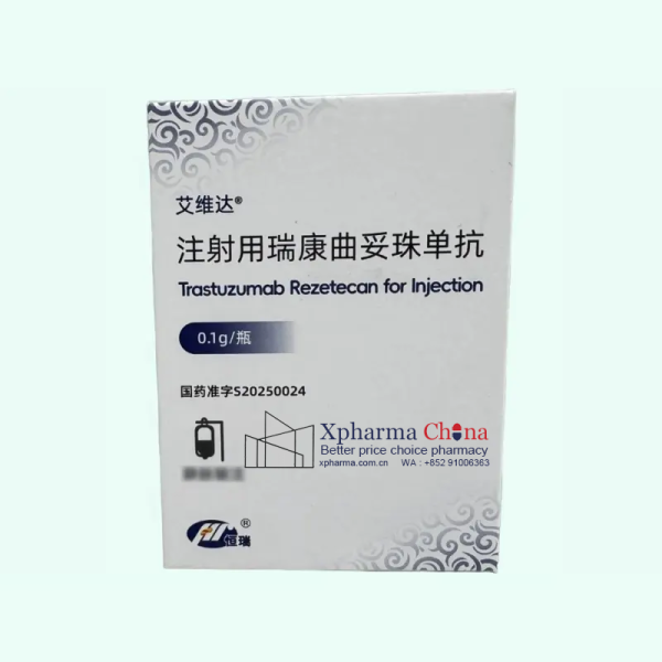 艾維達（注射用瑞康曲妥珠單抗）