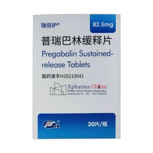 瑞倍護(普瑞巴林緩釋片) 瑞倍護(普瑞巴林緩釋片)