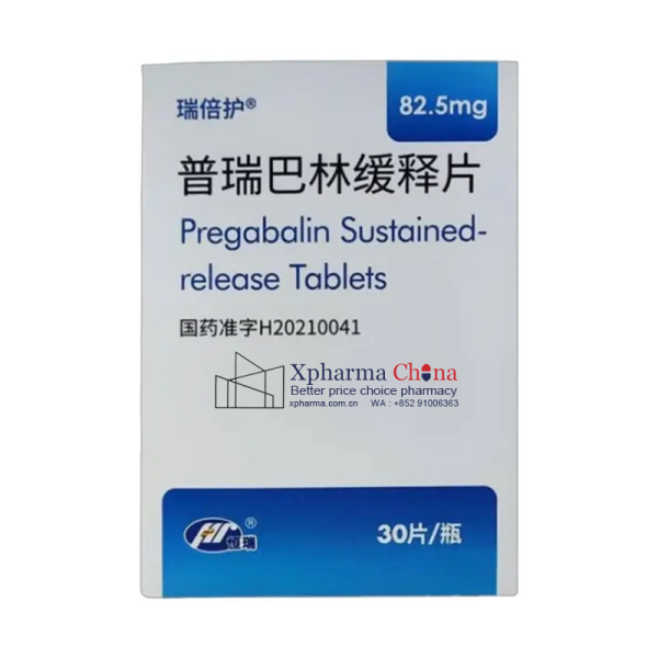 瑞倍護(普瑞巴林緩釋片) 瑞倍護(普瑞巴林緩釋片)