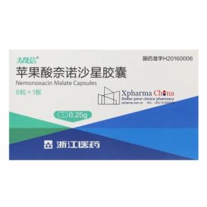 太捷信（蘋果酸奈諾沙星膠囊）